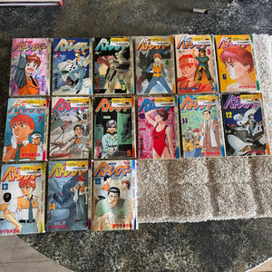 Patlabor Manga Set Vol. 1–15 Complete Masami Yuki Shogakukan Shonen Sunday Japan